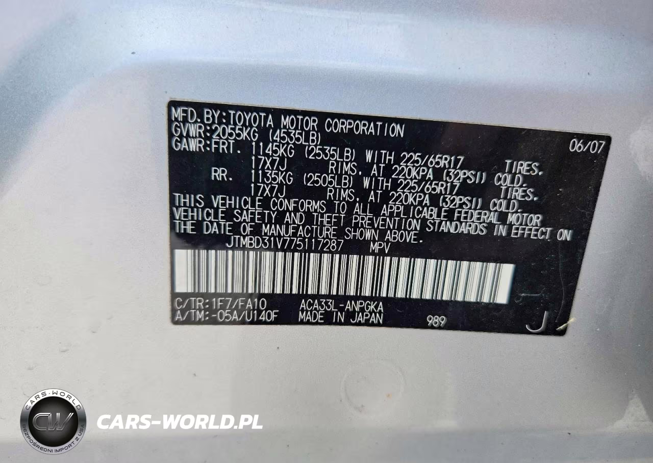 2007 Toyota Rav4 Limited VIN:JTMBD31V775117287 - 13
