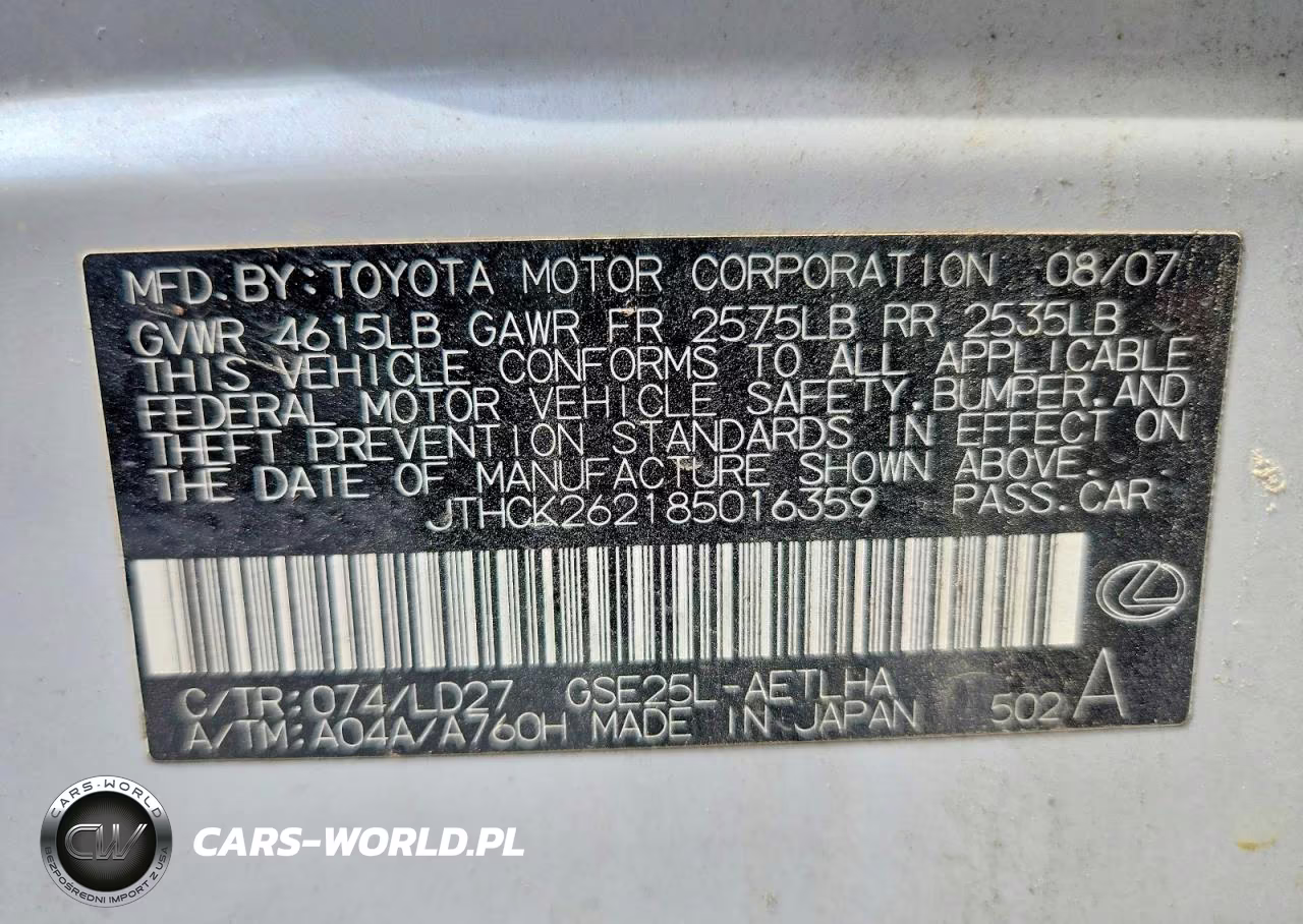 2008 Lexus Is 250 VIN:JTHCK262185016359 - 12