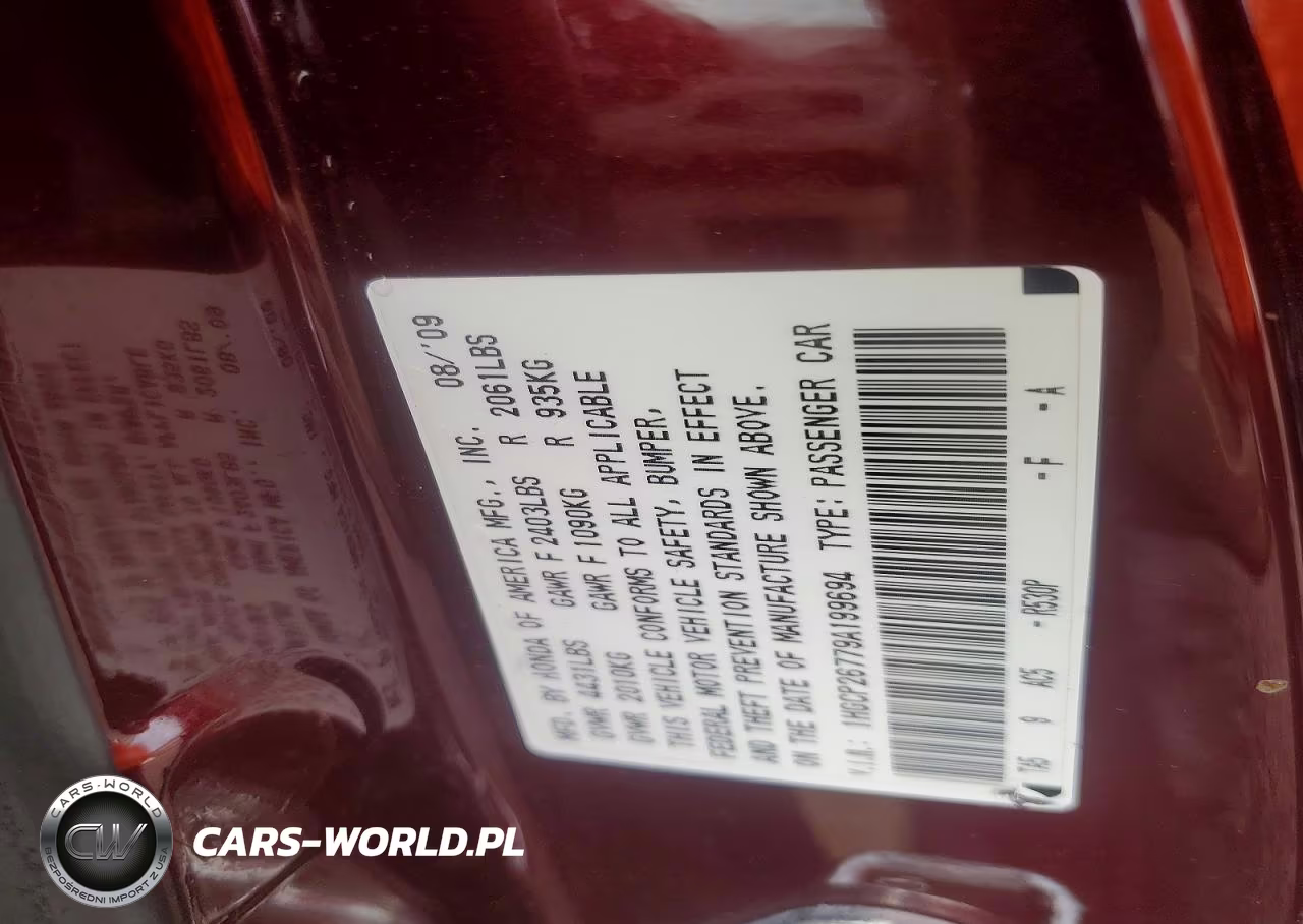 2009 Honda Accord Ex VIN:1HGCP26779A199694 - 12
