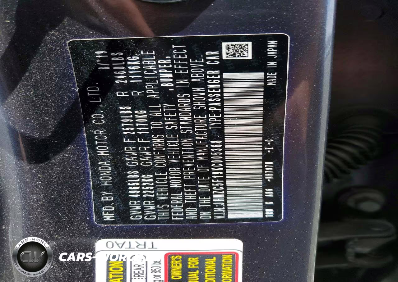 2019 Honda Clarity VIN:JHMZC5F19KC005368 - 13