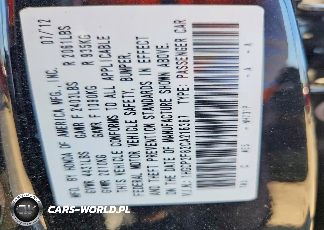 2012 Honda Accord Exl VIN:1HGCP2F82CA216367 - 13