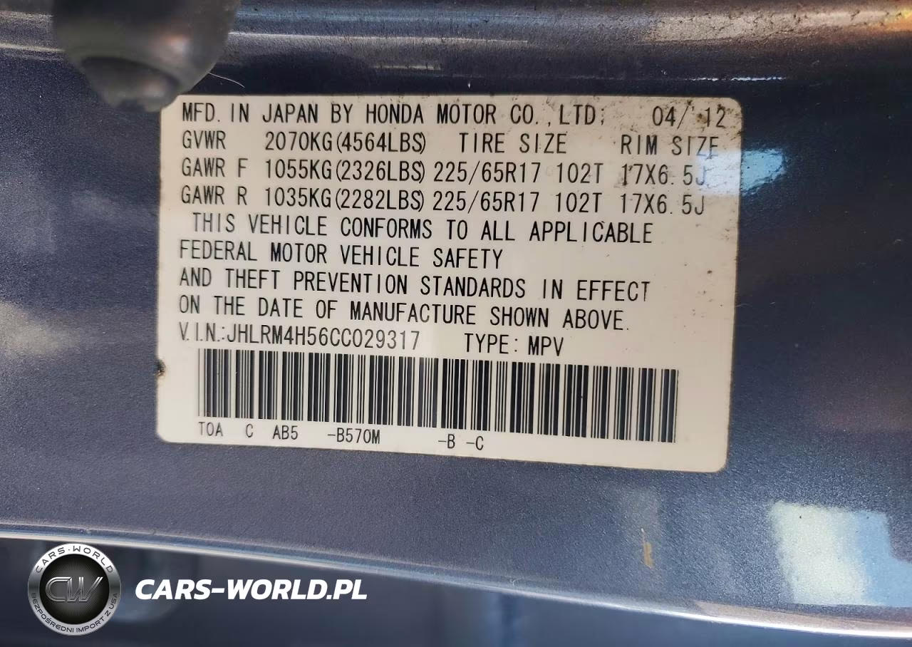 2012 Honda Cr-V Ex VIN:JHLRM4H56CC029317 - 13