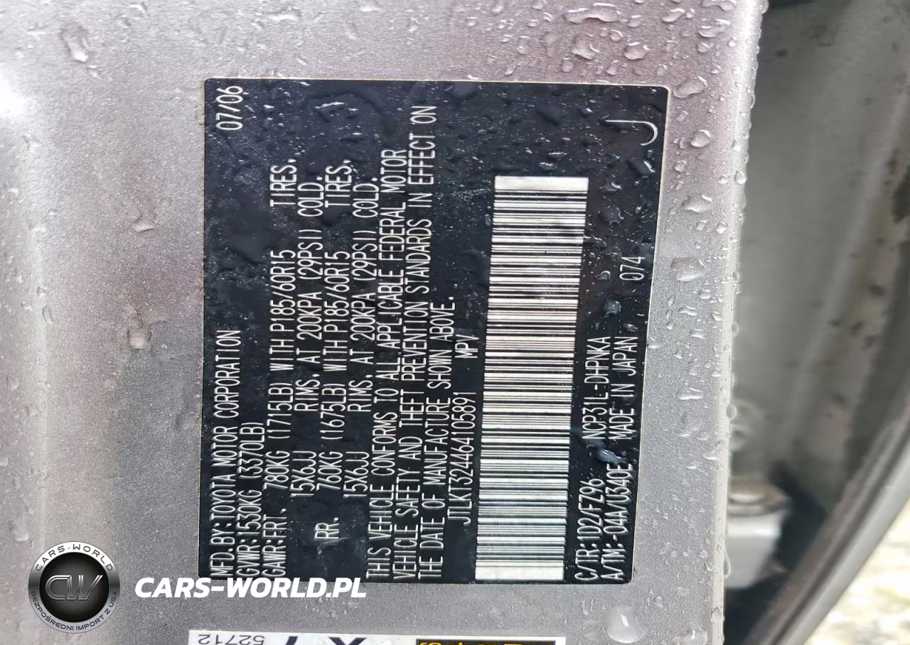 2006 Toyota Scion Xb VIN:JTLKT324464105891 - 13