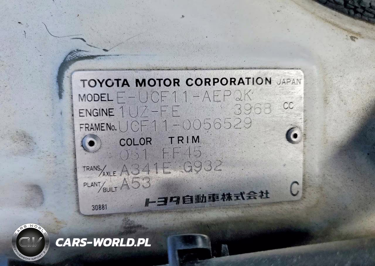 1992 Toyota Celsior VIN:UCF110056529 - 12