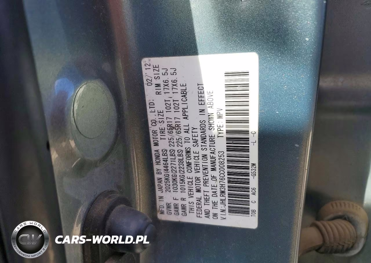 2012 Honda Cr-V Exl VIN:JHLRM3H76CC008253 - 13