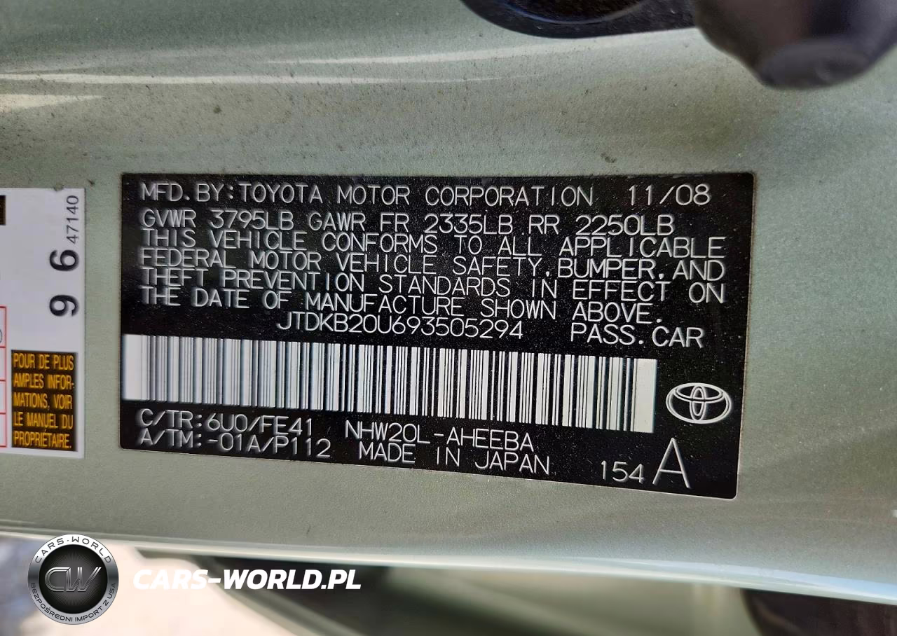 2009 Toyota Prius Touring VIN:JTDKB20U693505294 - 13