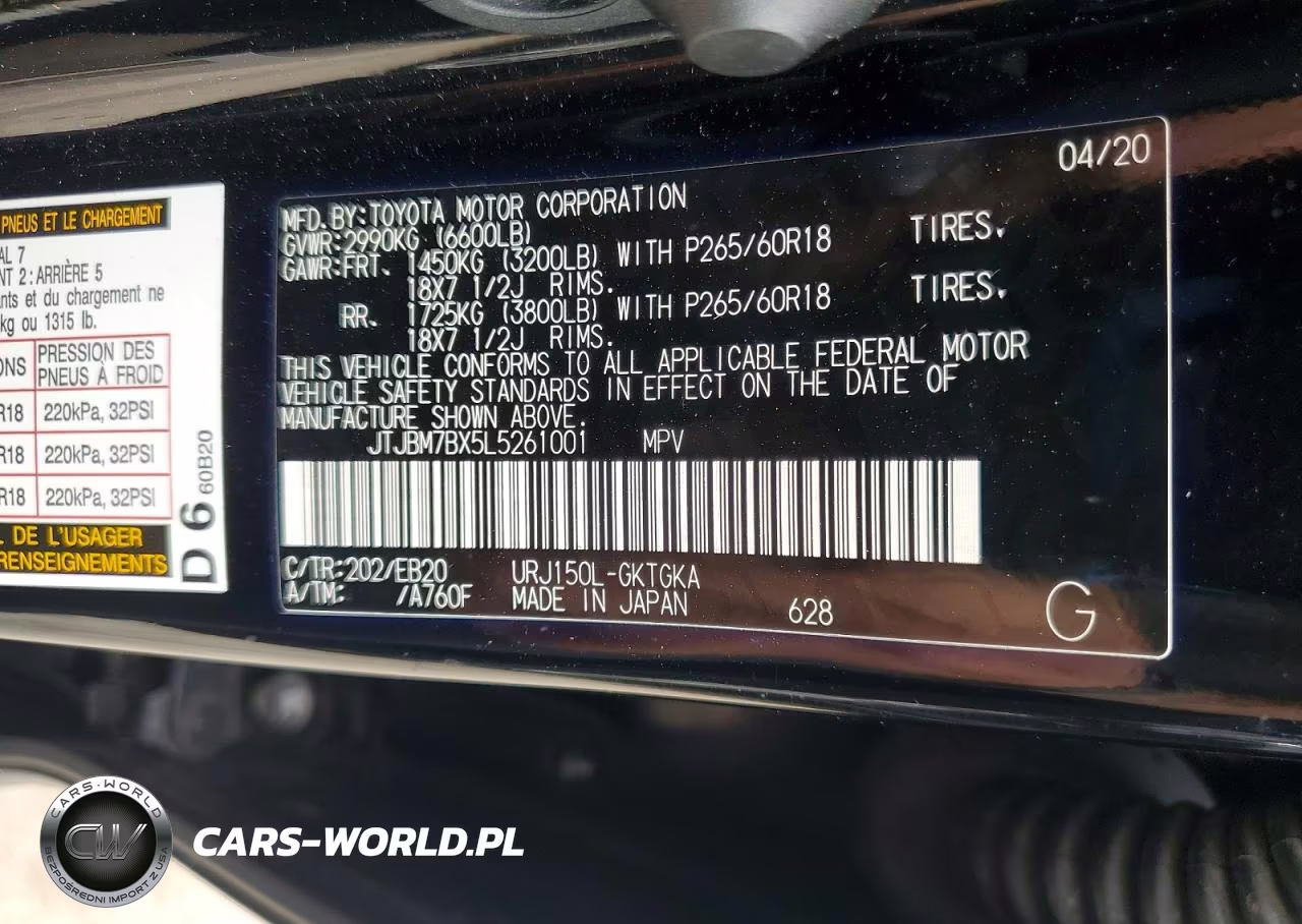 2020 Lexus Gx 460 VIN:JTJBM7BX5L5261001 - 14