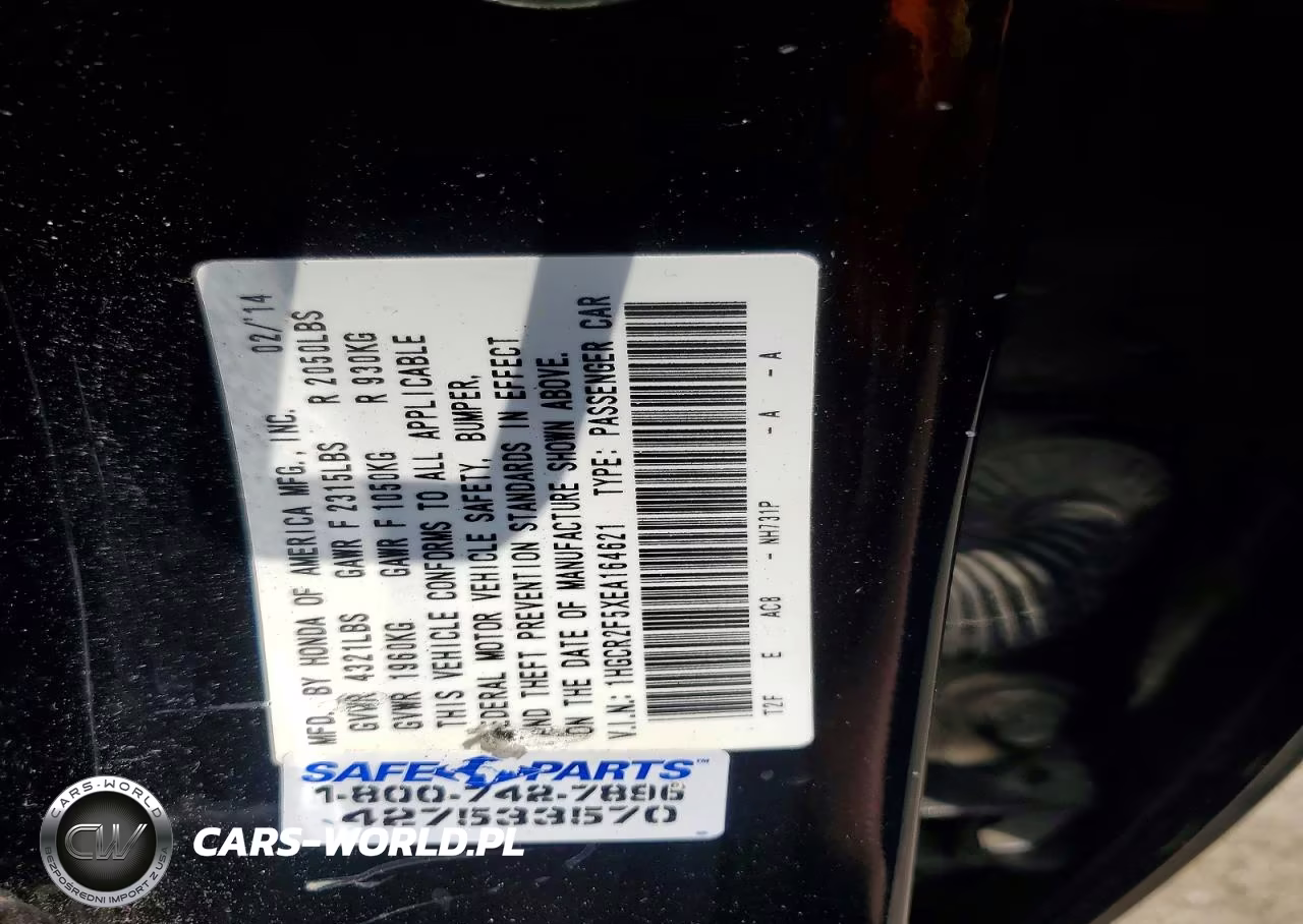2014 Honda Accord Sport VIN:1HGCR2F5XEA164621 - 12