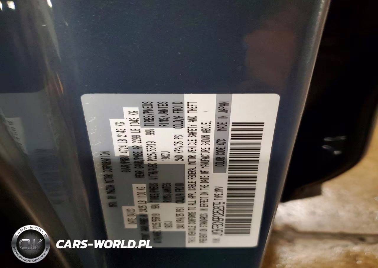 2023 Mazda Cx-5 Preferred VIN:JM3KFBCM9P0252879 - 13