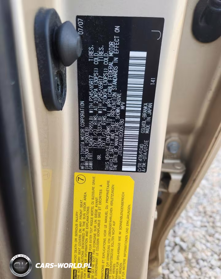 2008 Toyota Highlander Base VIN:JTEDS41A182005780 - 13