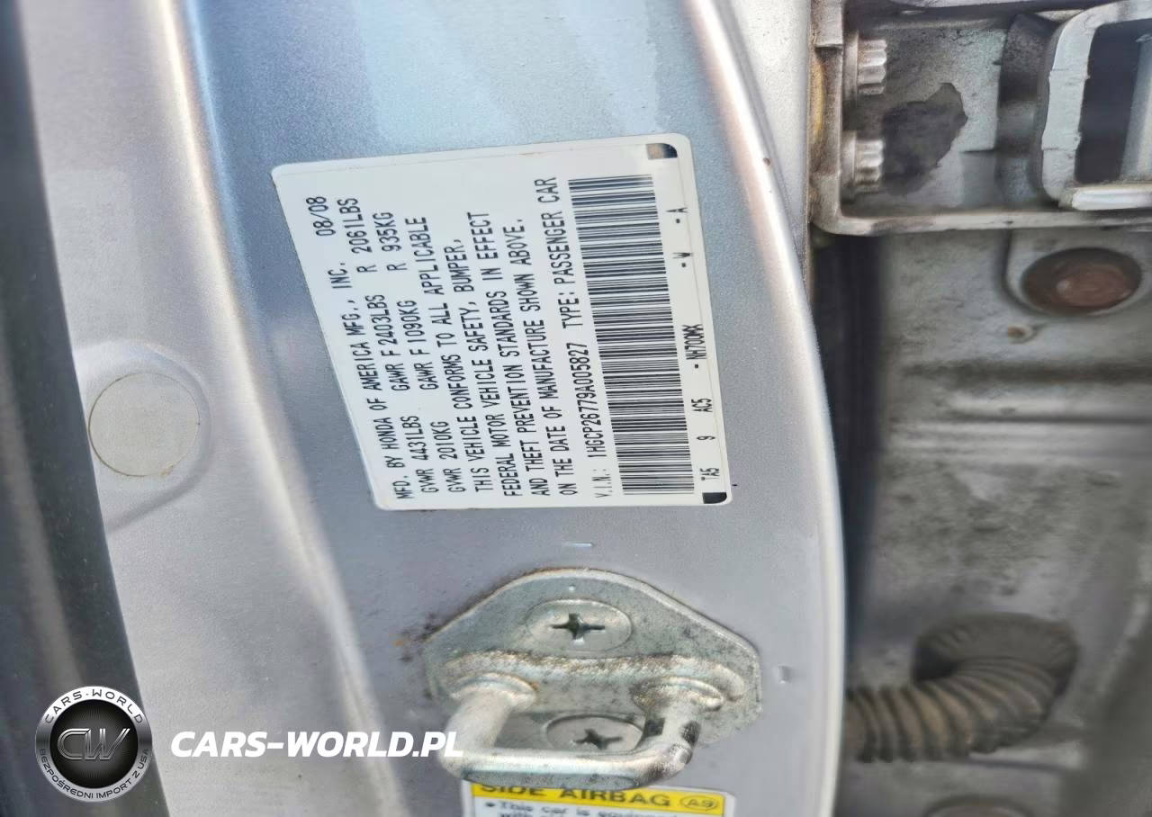 2009 Honda Accord Ex VIN:1HGCP26779A005827 - 12