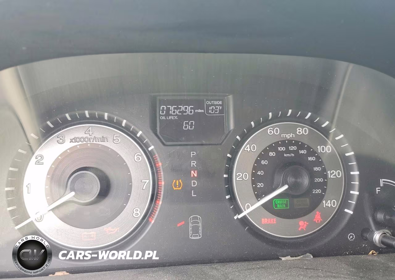 2014 Honda Odyssey Exl VIN:5FNRL5H68EB128354 - 9