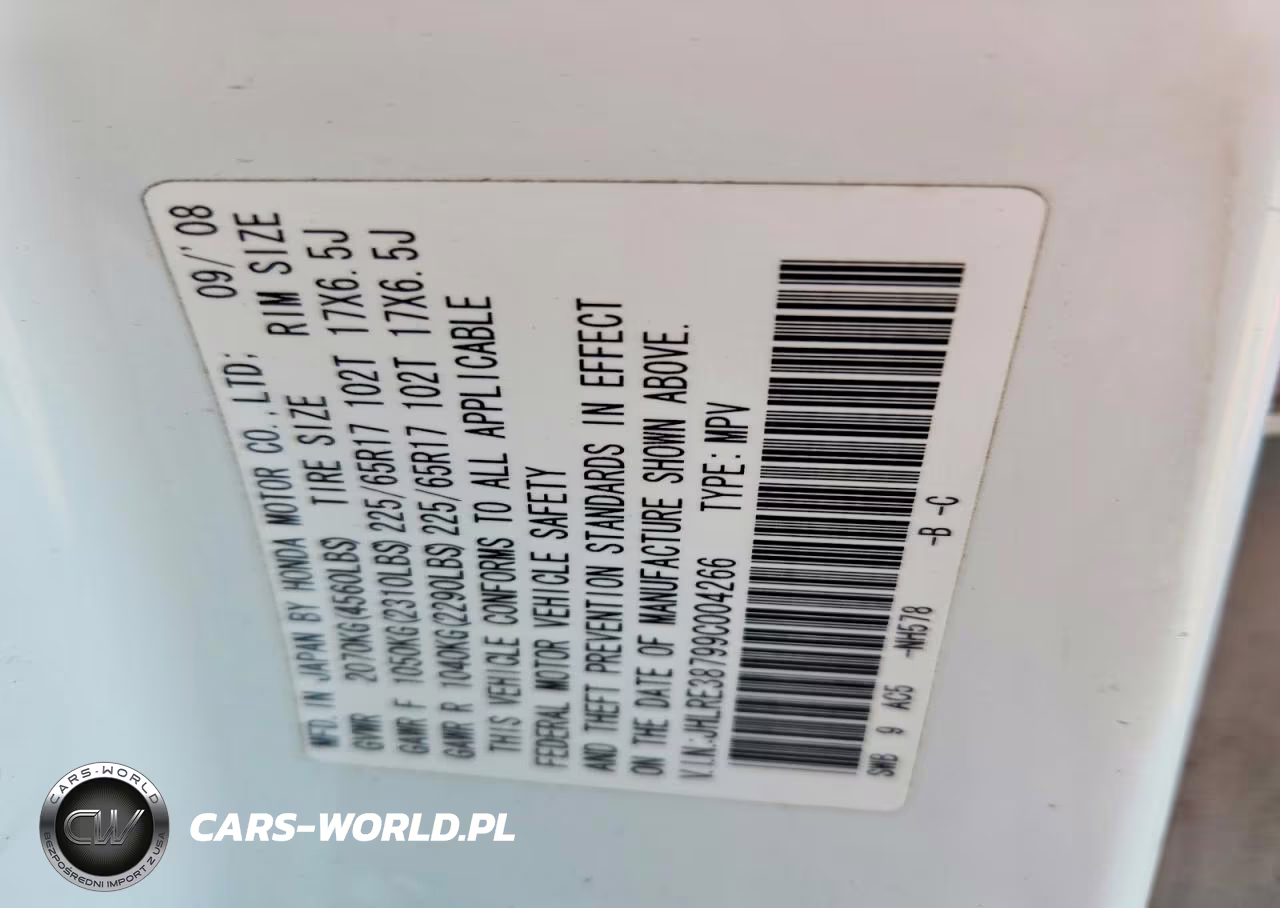 2009 Honda Cr-V Exl VIN:JHLRE38799C004266 - 13