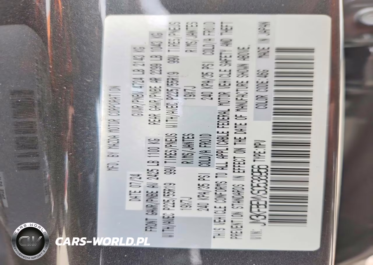 2025 Mazda Cx-5 Premium Plus VIN:JM3KFBEMXS0538956 - 13