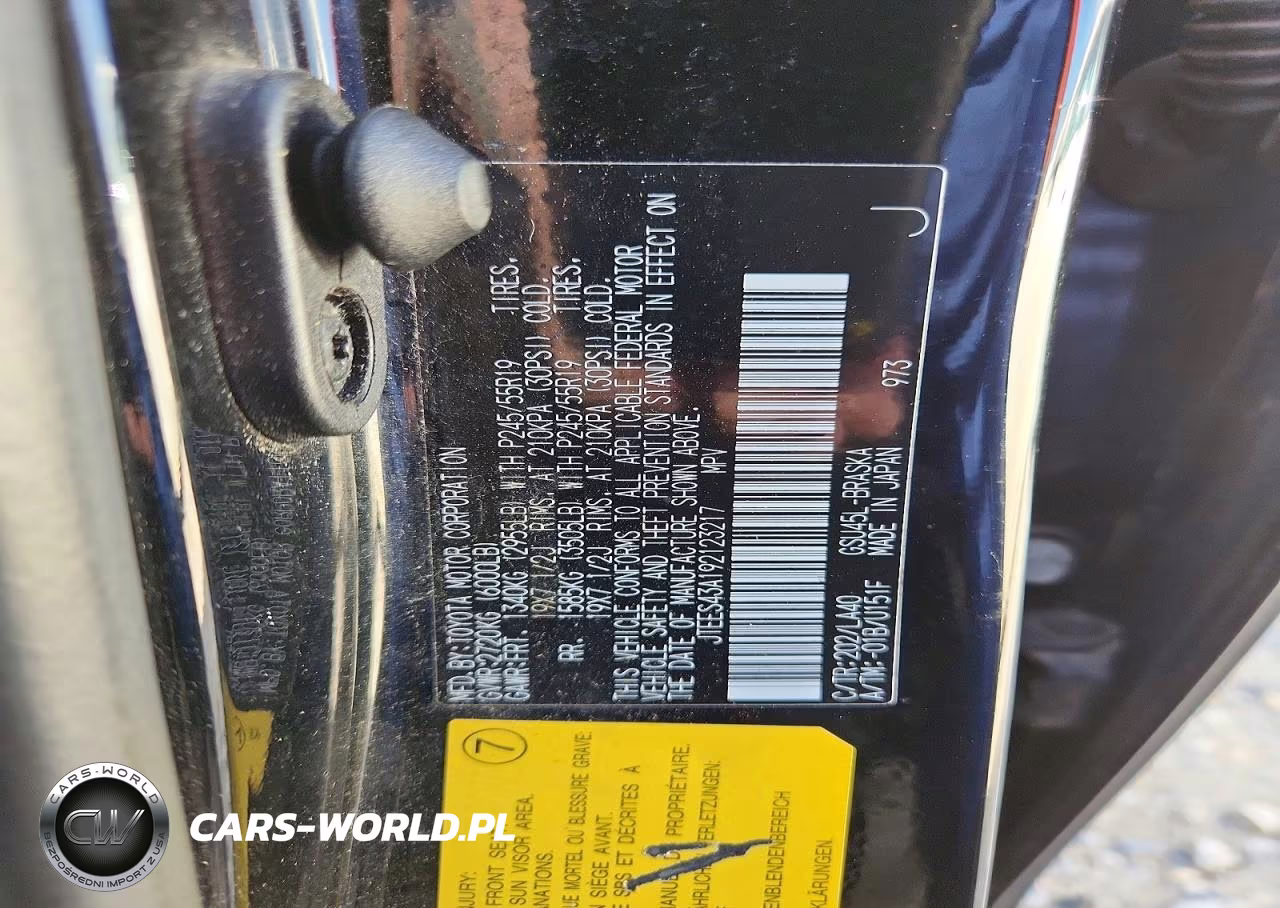 2009 Toyota Highlander Sport VIN:JTEES43A192123217 - 13