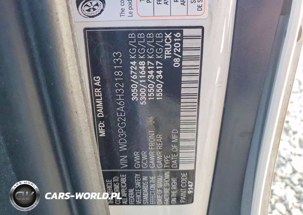 2017 Mercedes Benz Metris Delivery Van VIN:WD3PG2EA6H3218133 - 13