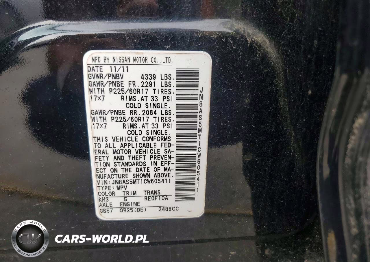 2012 Nissan Rogue S VIN:JN8AS5MT1CW605411 - 12