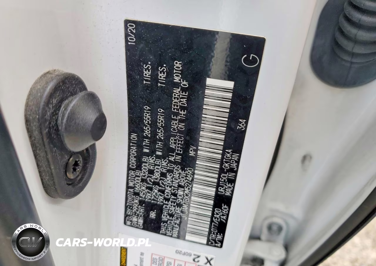 2021 Lexus Gx 460 Premium VIN:JTJAM7BX2M5274690 - 14