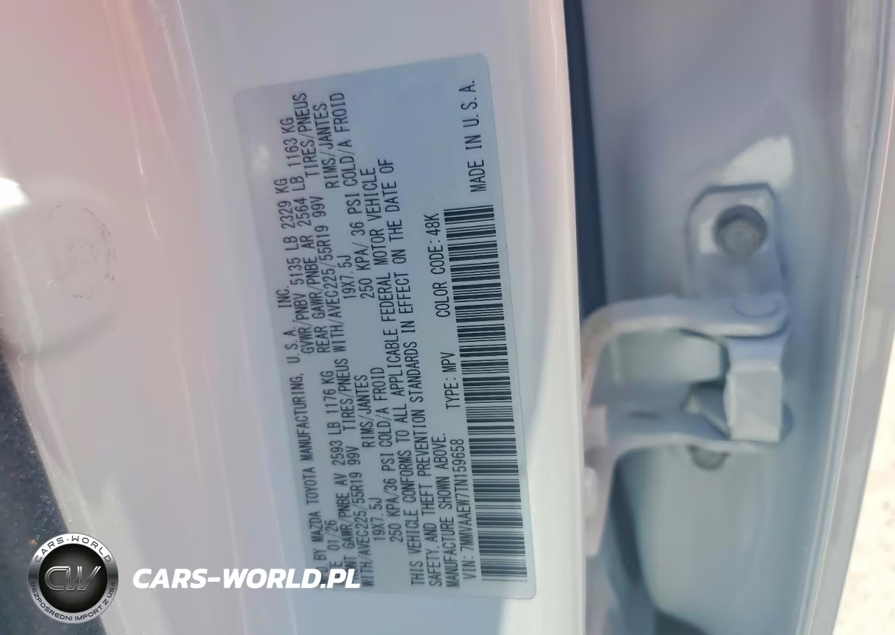 2026 Mazda Cx-50 Premium Plus VIN:7MMVAAEW7TN159658 - 12