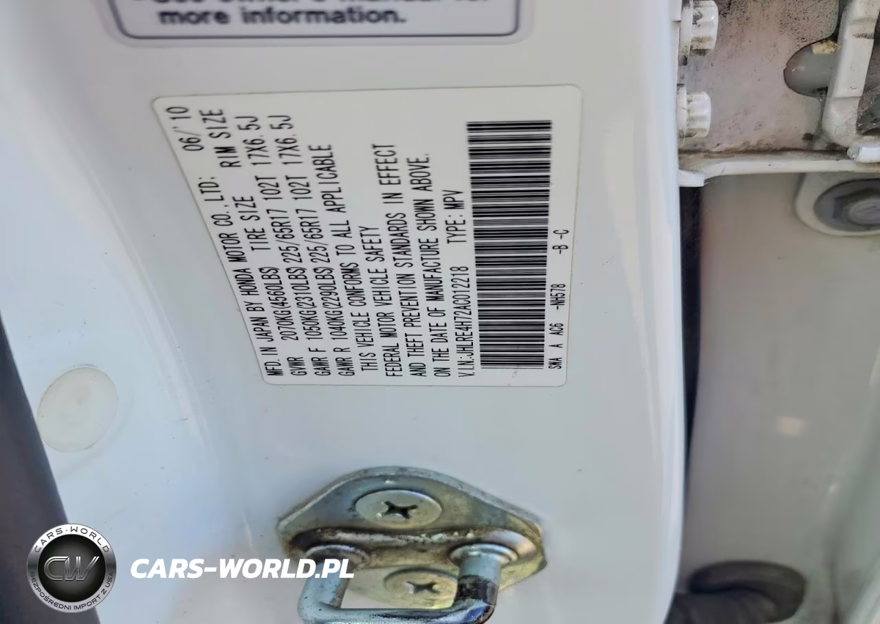 2010 Honda Cr-V Exl VIN:JHLRE4H72AC012218 - 13