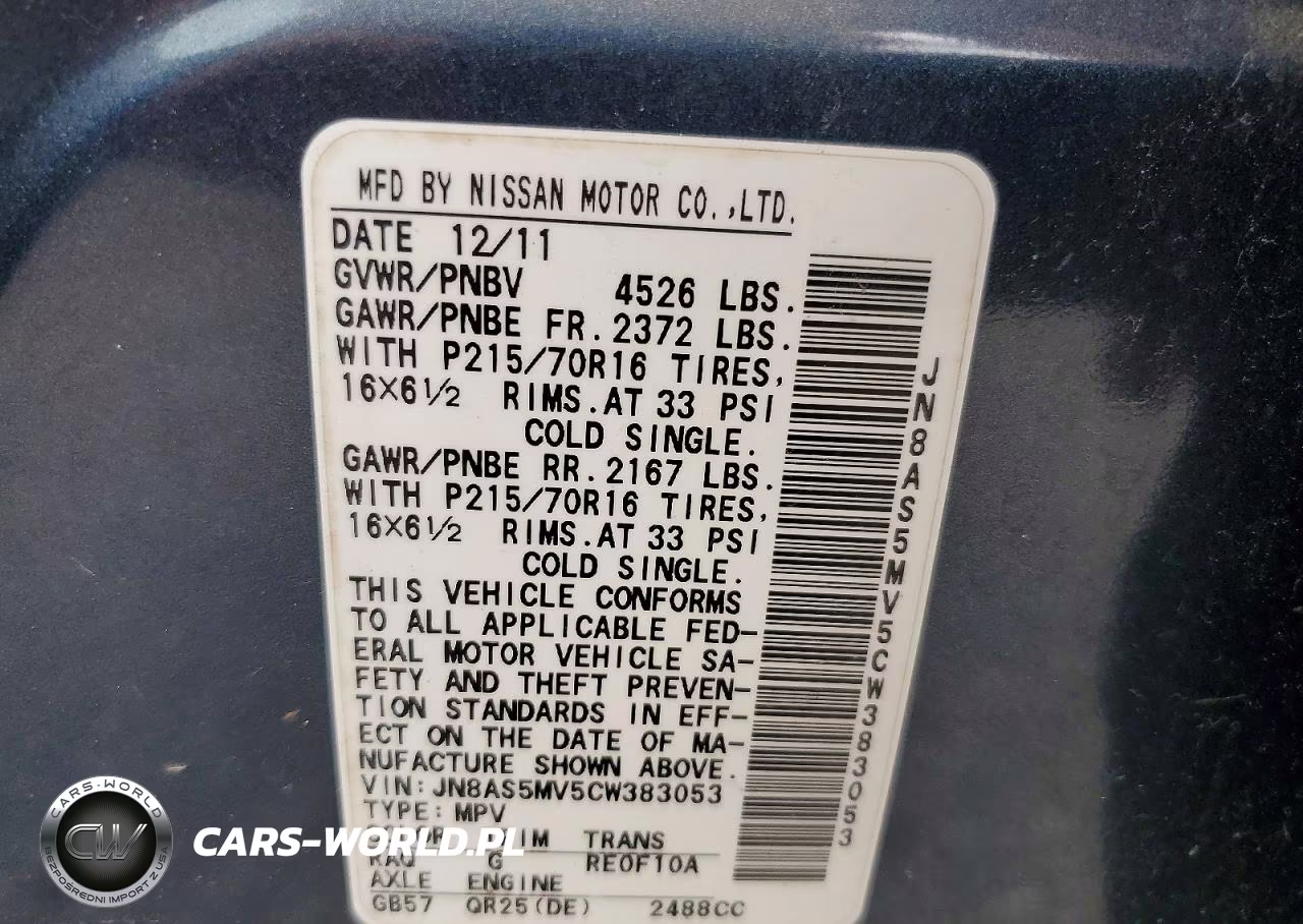 2012 Nissan Rogue S VIN:JN8AS5MV5CW383053 - 13