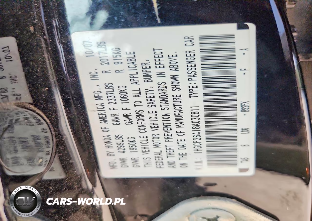 2008 Honda Accord Lxp VIN:1HGCP26418A030811 - 12
