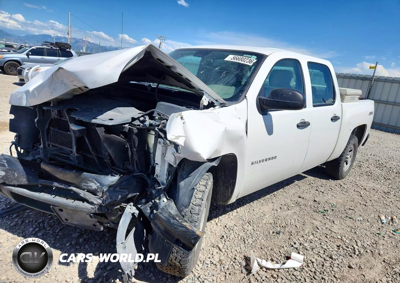2012 Chevrolet Silverado K1500