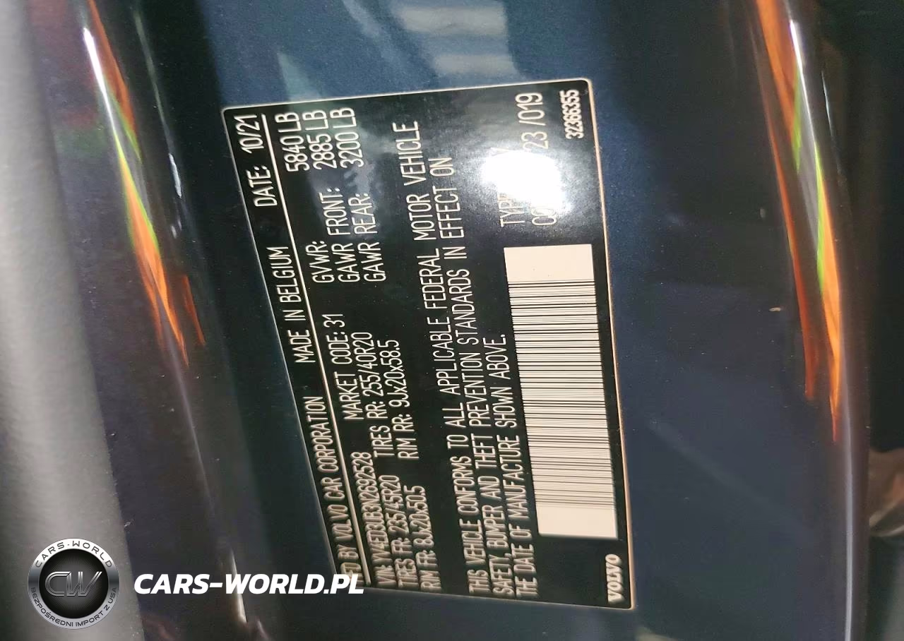 2022 Volvo Xc40 P8 Recharge Ultimate VIN:YV4ED3UB3N2692528 - 12
