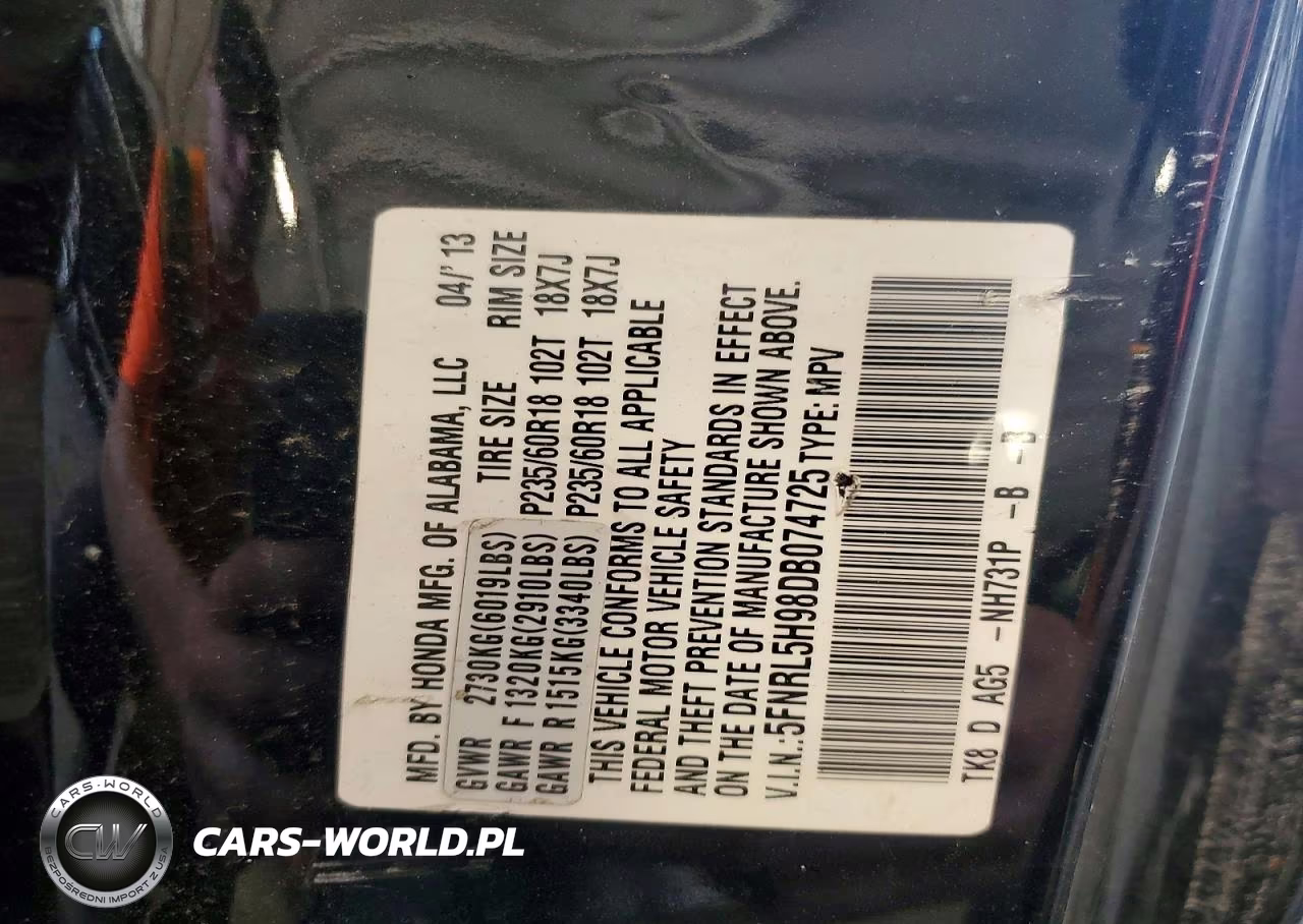 2013 Honda Odyssey Touring VIN:5FNRL5H98DB074725 - 13