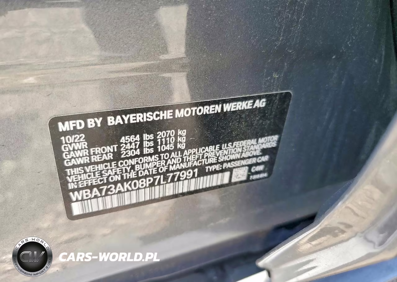 2023 BMW 228Xi VIN:WBA73AK08P7L77991 - 12