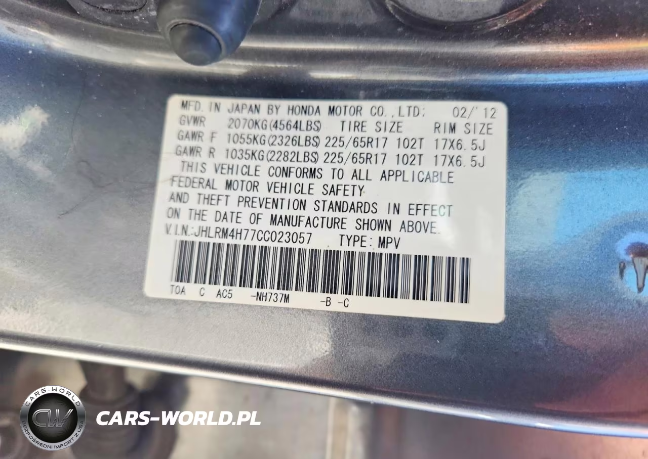 2012 Honda Cr-V Exl VIN:JHLRM4H77CC023057 - 14