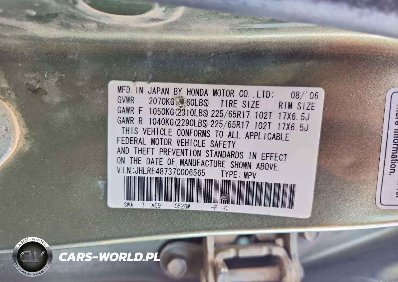 2007 Honda Cr-V Exl VIN:JHLRE48737C006565 - 13