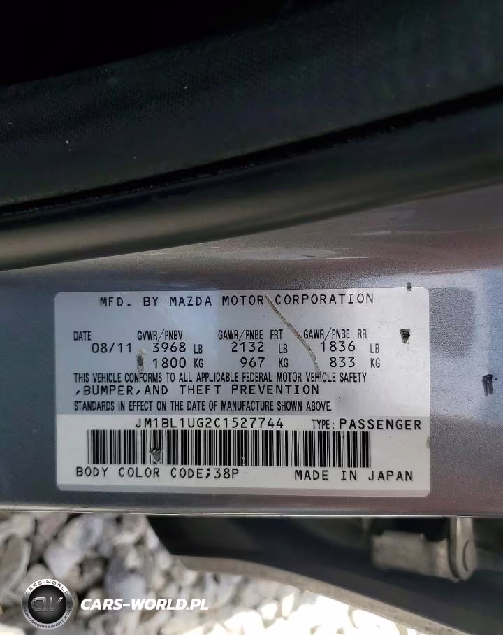 2012 Mazda 3 I VIN:JM1BL1UG2C1527744 - 12