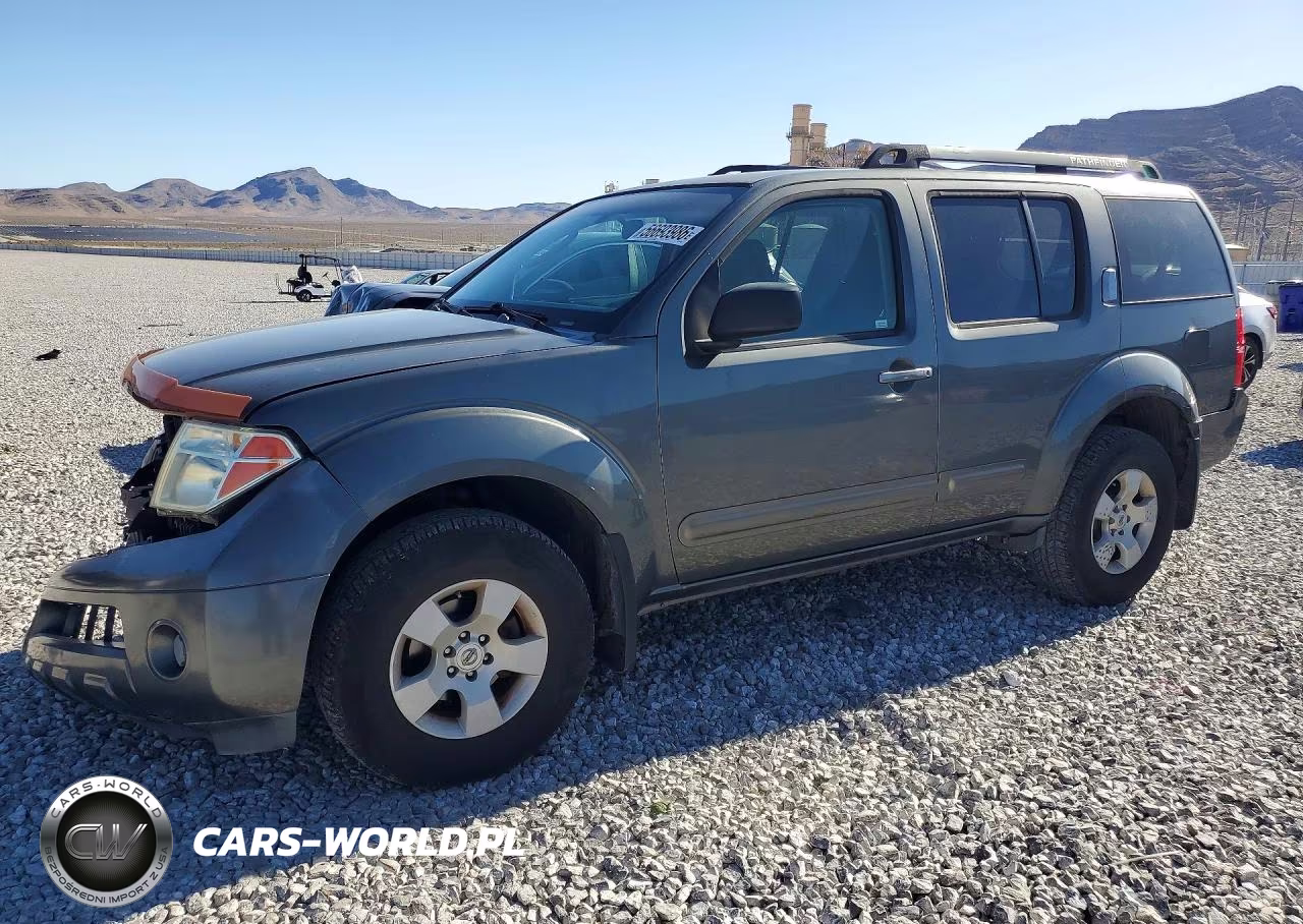 2006 Nissan Pathfinder S