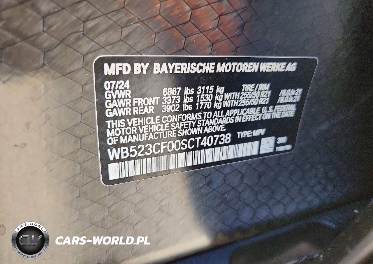 2025 BMW Ix xDrive50 VIN:WB523CF00SCT40738 - 13