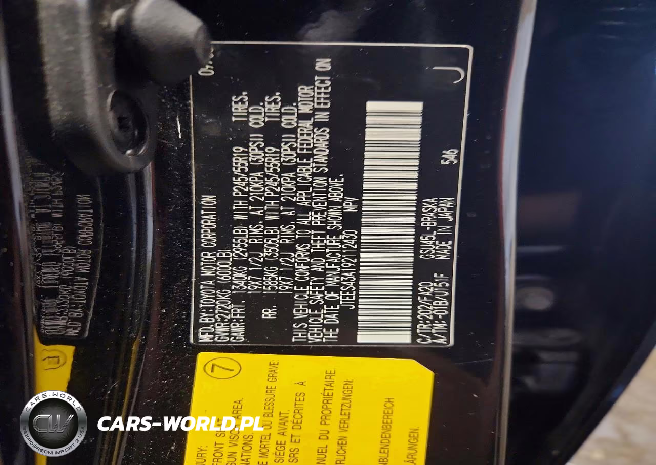2009 Toyota Highlander Sport VIN:JTEES43A192112430 - 13