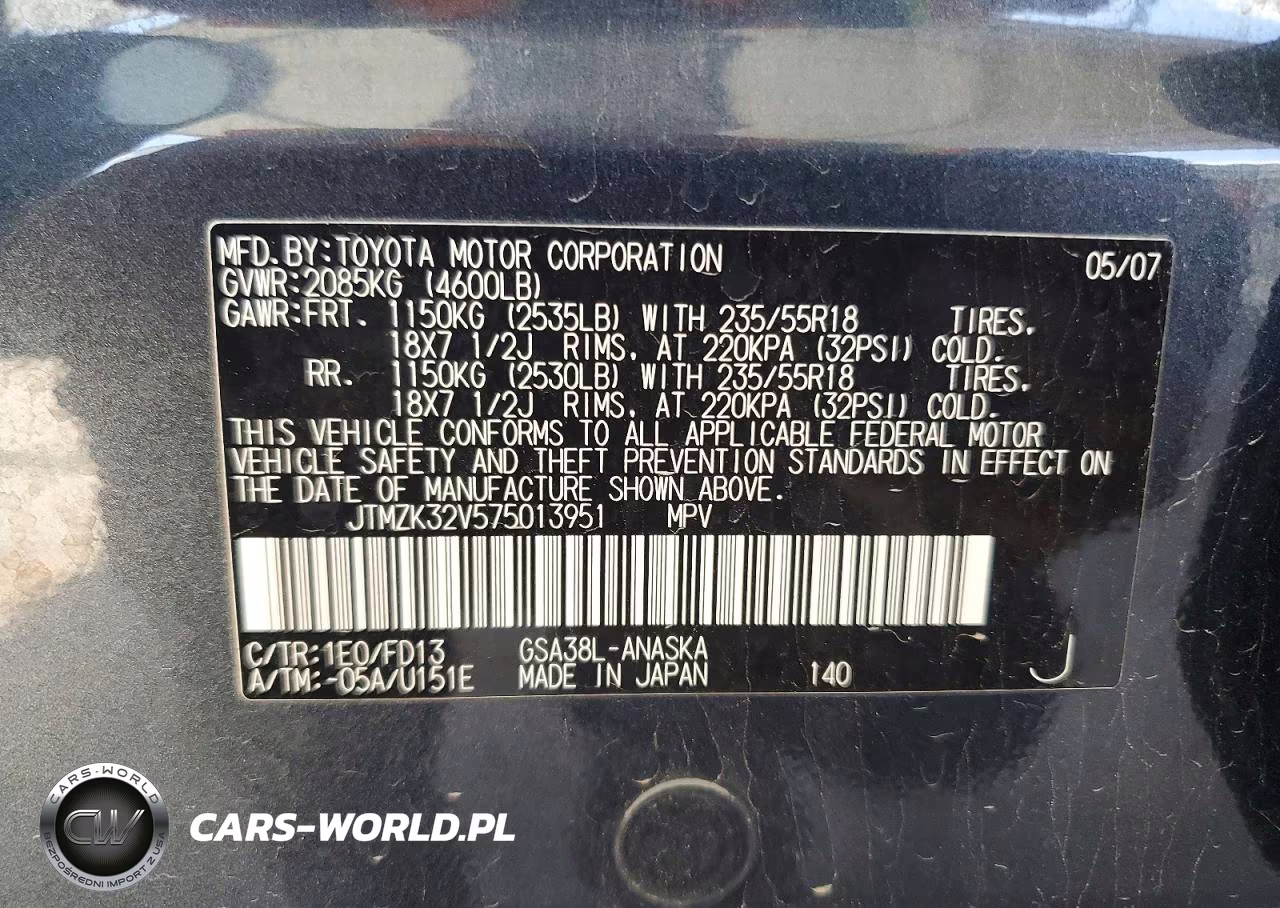 2007 Toyota Rav4 Sport VIN:JTMZK32V575013951 - 13