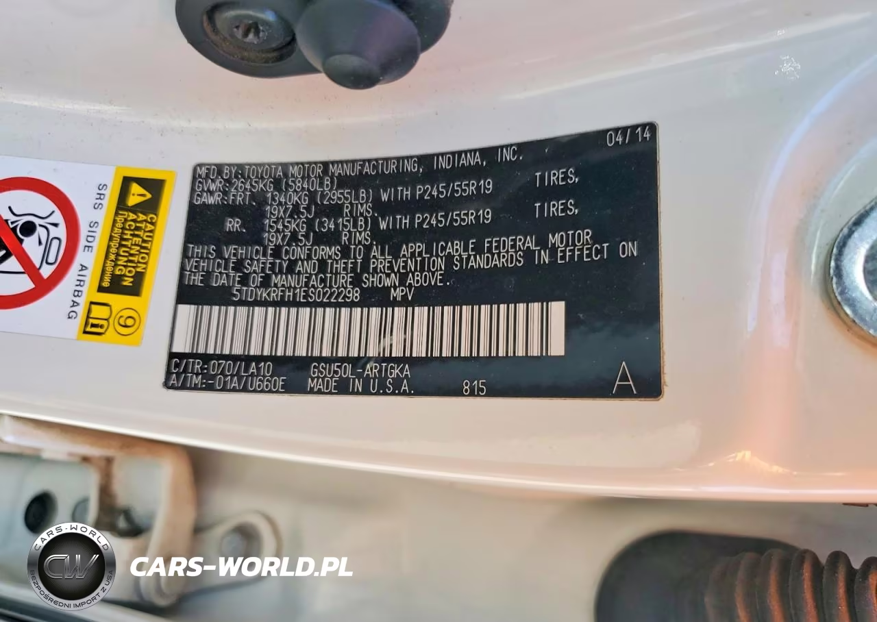 2014 Toyota Highlander Limited VIN:5TDYKRFH1ES022298 - 13