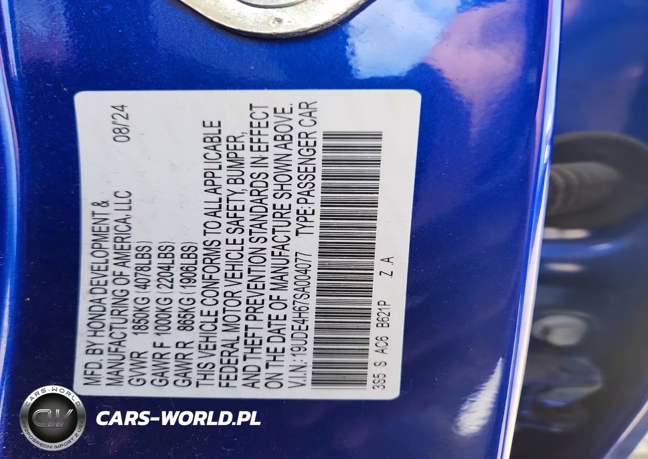 2025 Acura Integra A-Spec Tech VIN:19UDE4H67SA004077 - 12