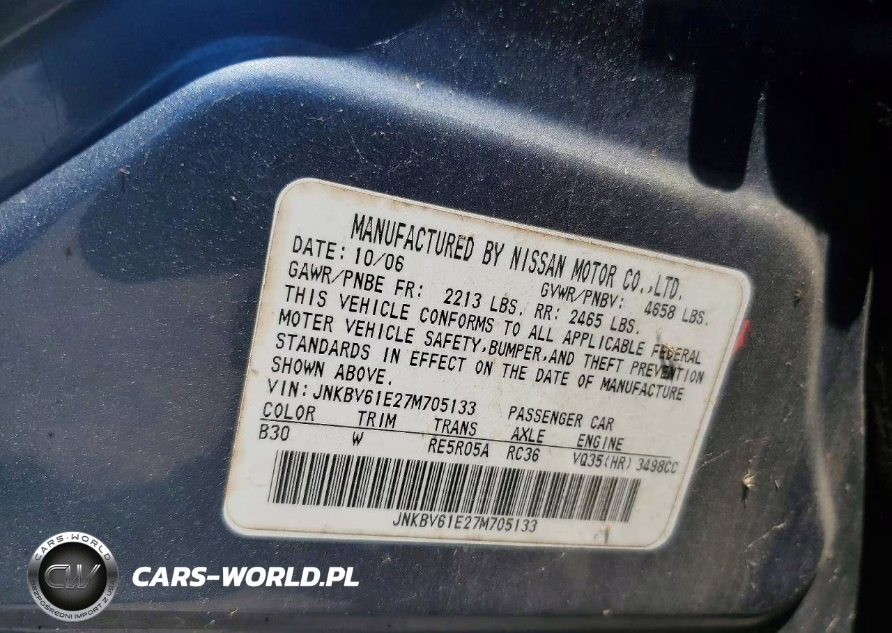 2007 Infiniti G35 Base VIN:JNKBV61E27M705133 - 12