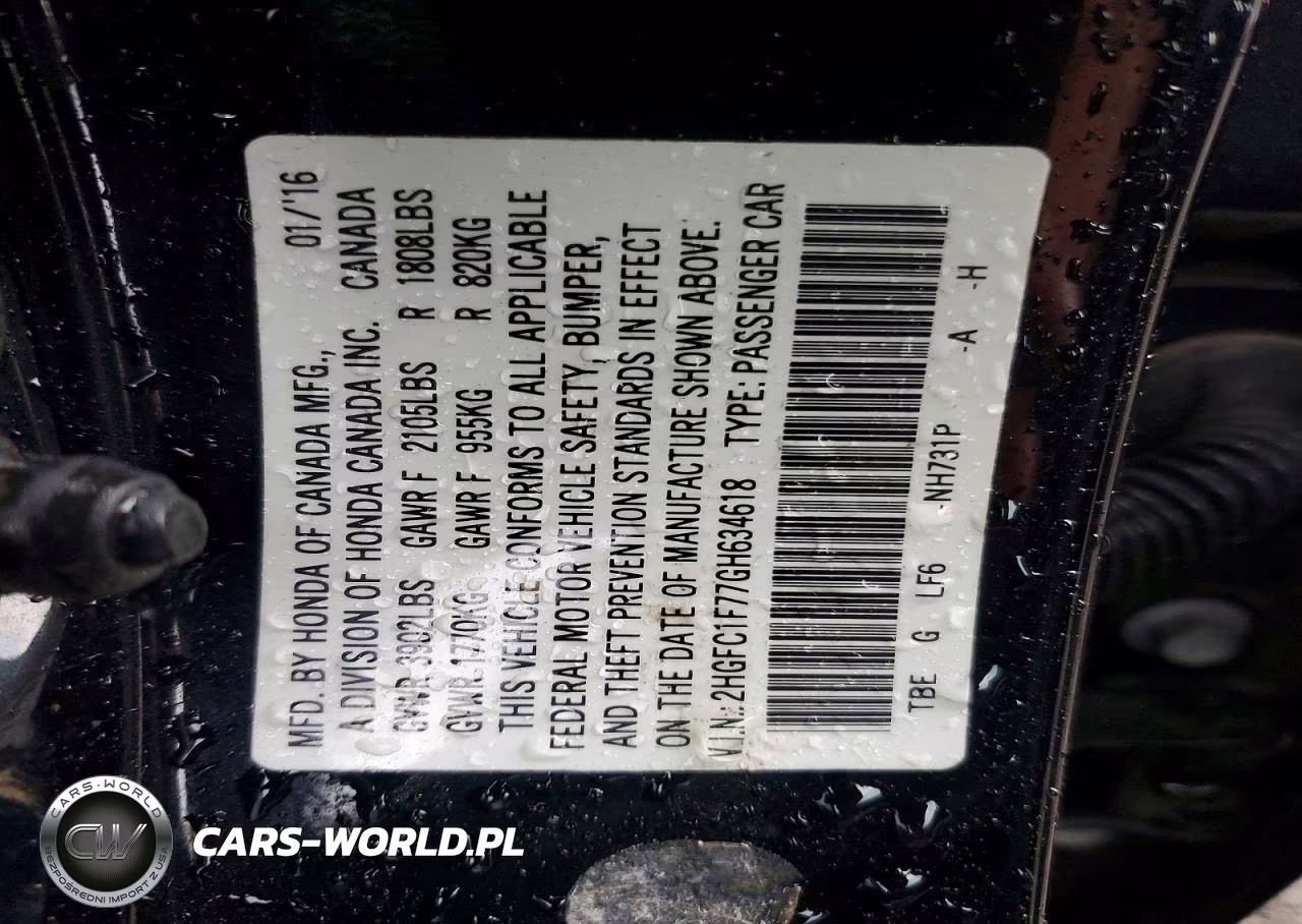 2016 Honda Civic Exl VIN:2HGFC1F77GH634618 - 12