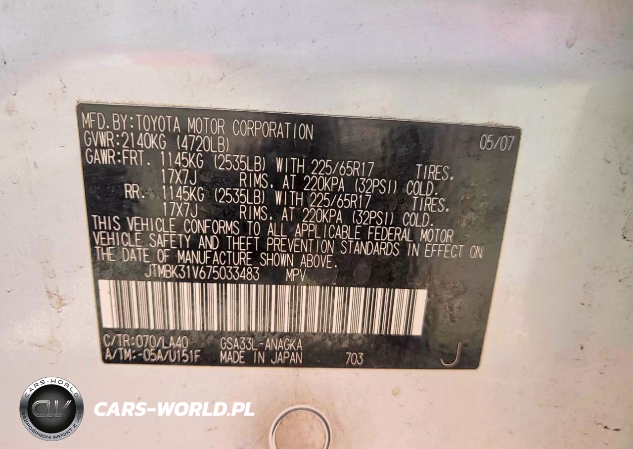 2007 Toyota Rav4 Limited VIN:JTMBK31V675033483 - 10