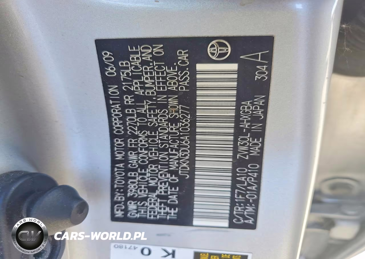 2010 Toyota Prius V VIN:JTDKN3DU6A1036277 - 12