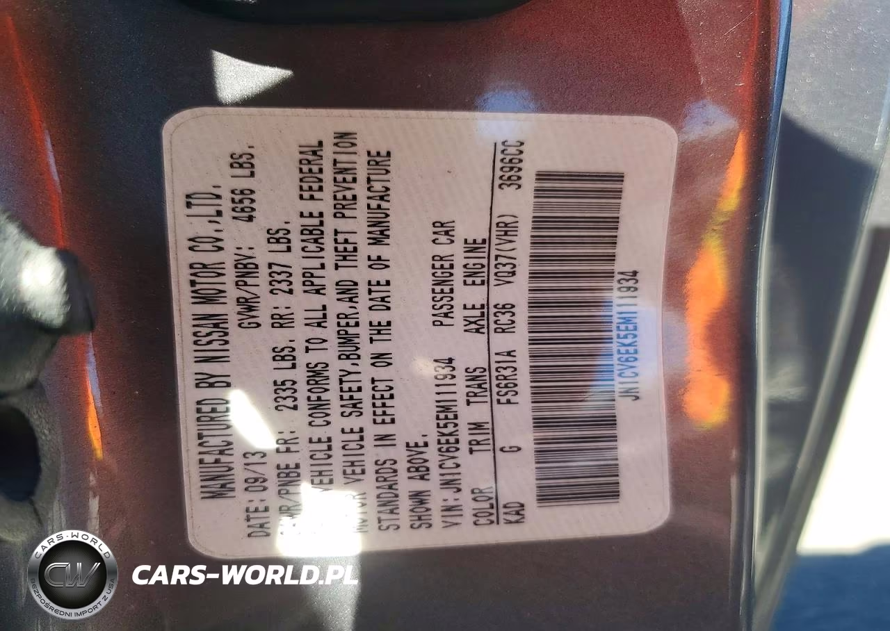 2014 Infiniti Q60 Coupe Sport VIN:JN1CV6EK5EM111934 - 12