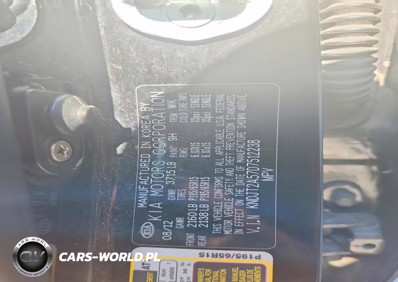 2013 Kia Soul VIN:KNDJT2A57D7512238 - 13