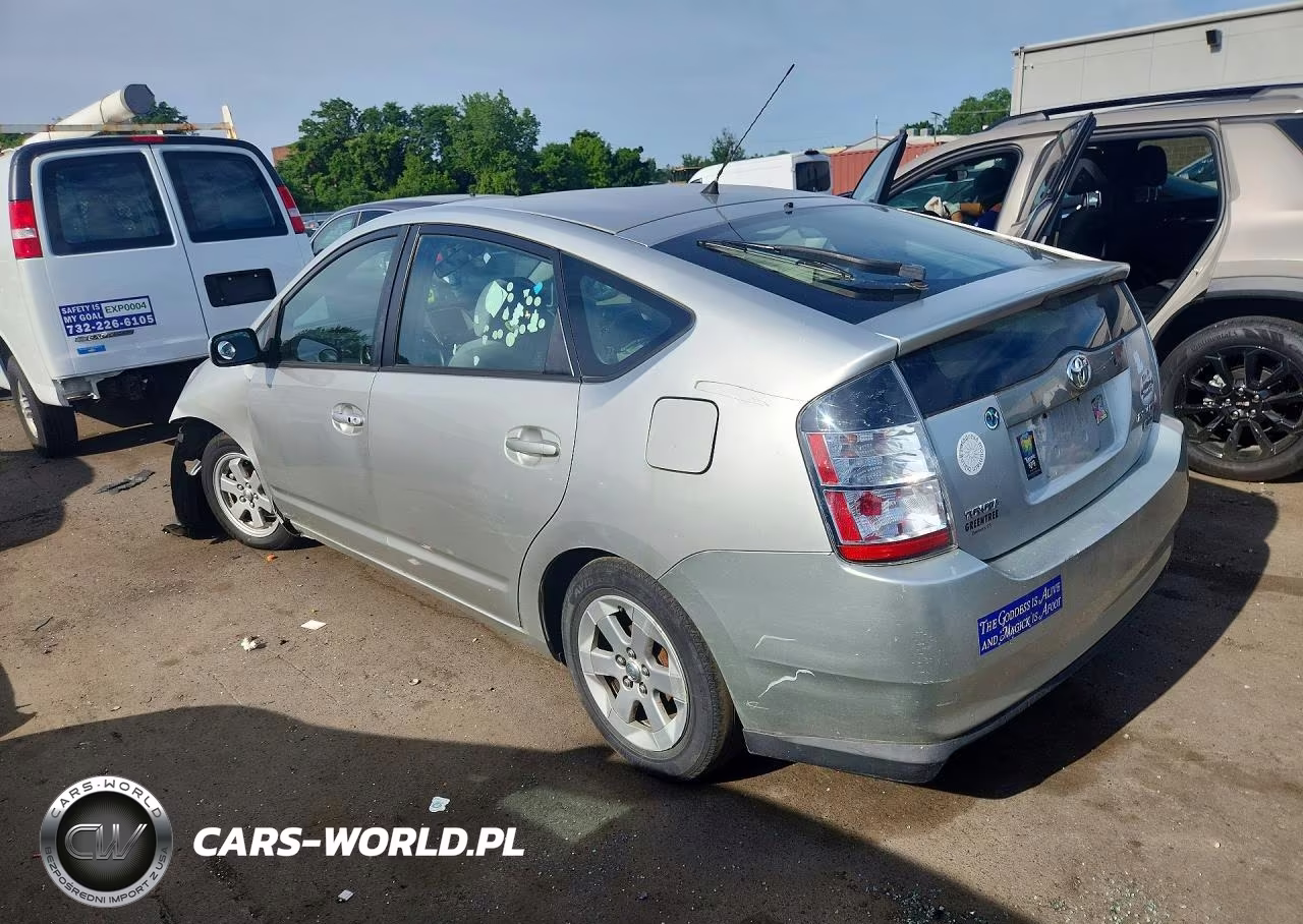 2005 Toyota Prius Base VIN:JTDKB20U853125559 - 2