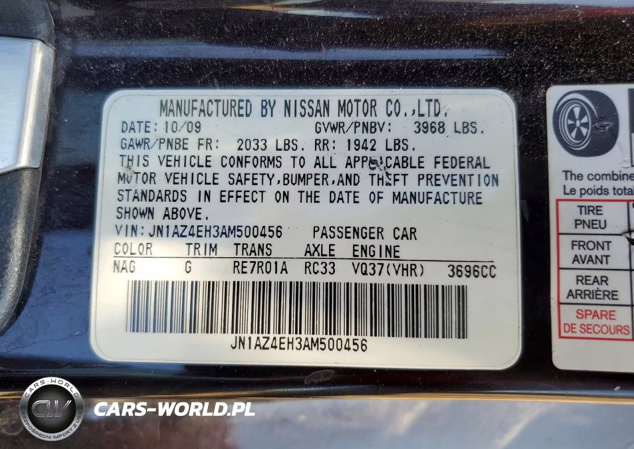 2010 Nissan 370Z Base VIN:JN1AZ4EH3AM500456 - 12
