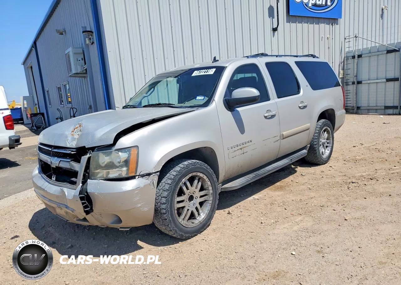 2009 Chevrolet Suburban C1500 Lt