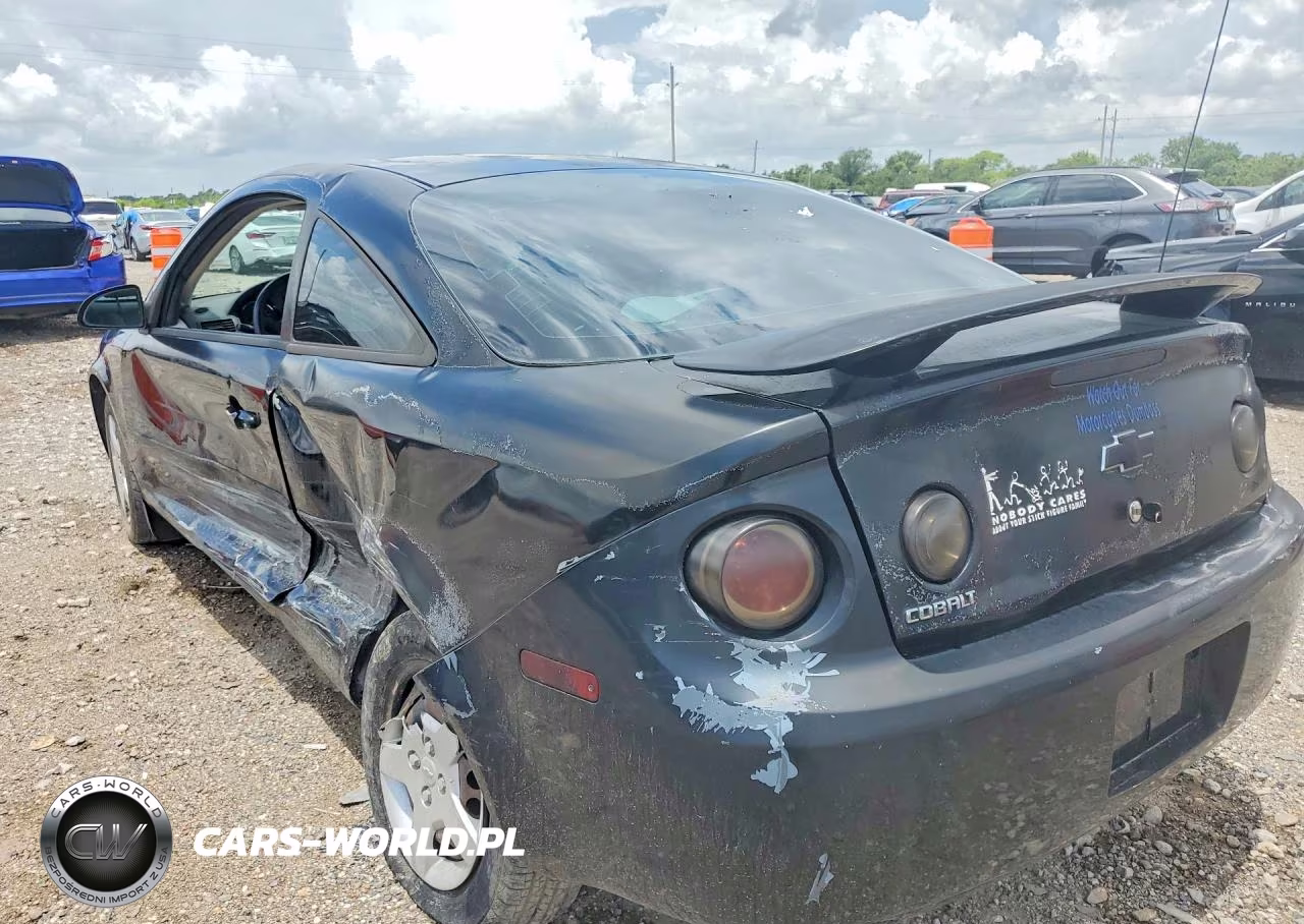 2005 Chevrolet Cobalt VIN:1G1AK12F657640887 - 2