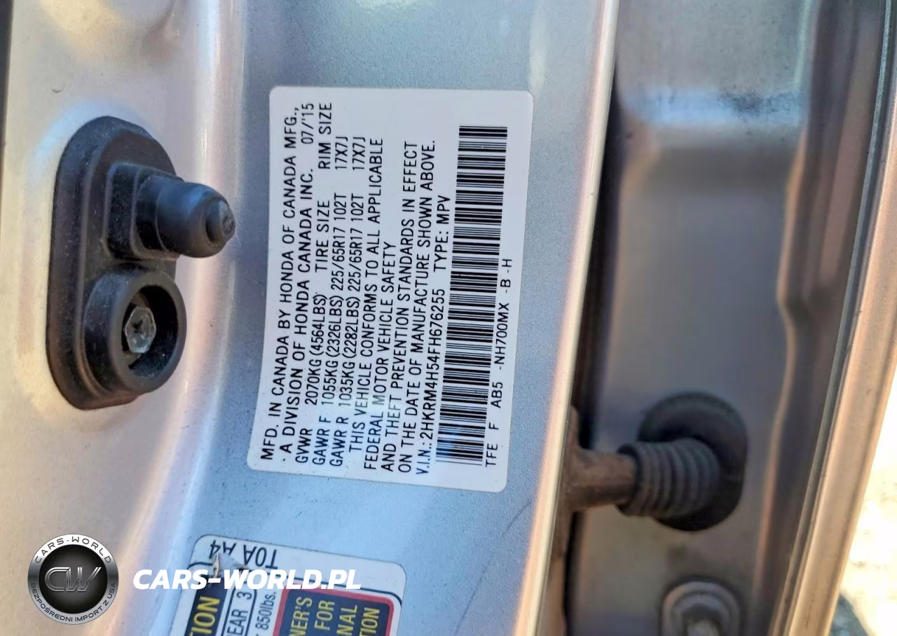 2015 Honda Cr-V Ex VIN:2HKRM4H54FH676255 - 13